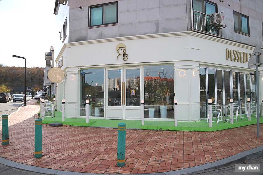디저트39(충남당진점) 이미지