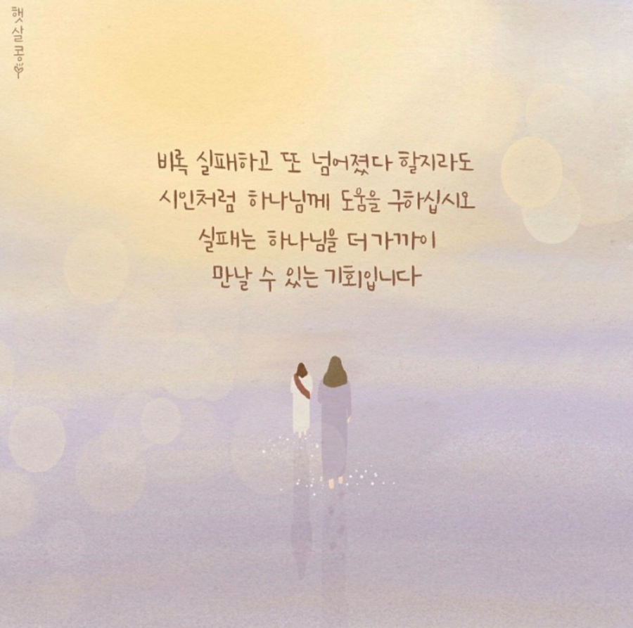 묵찌빠 이미지