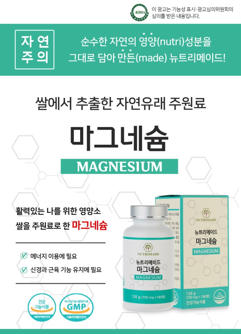 형제과일야채 이미지