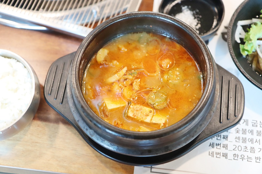 여주우리한우 이미지