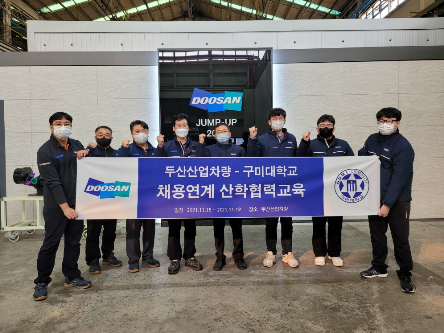 (주)특수건설 이미지