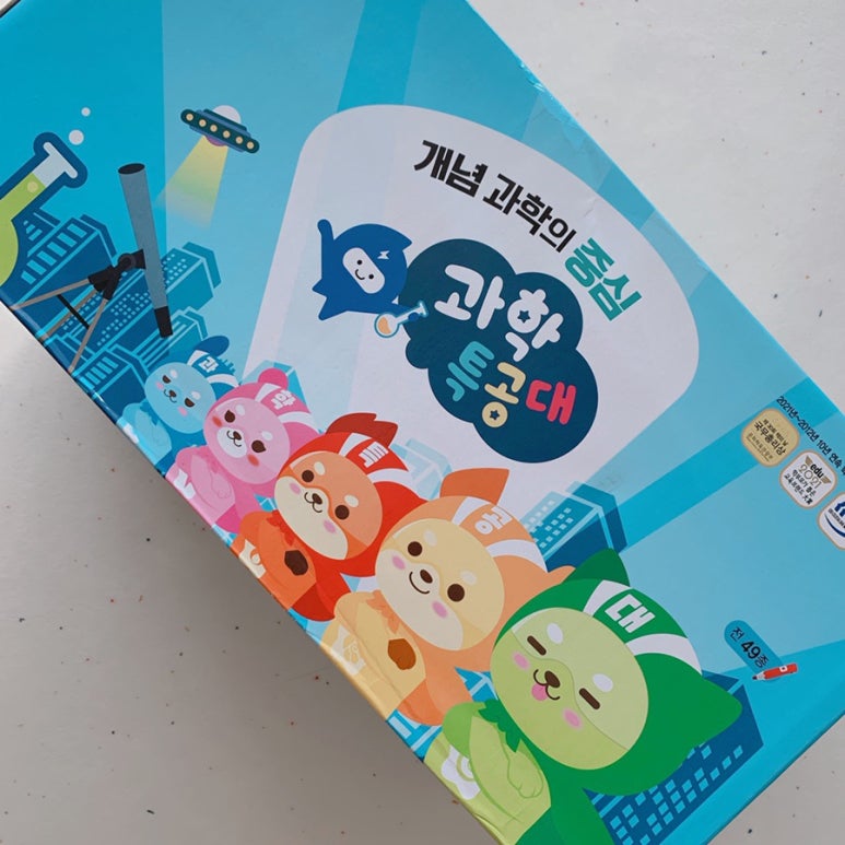 뽀기북스 이미지
