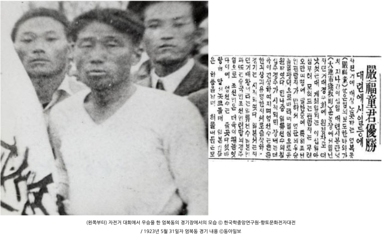 모던테크 이미지