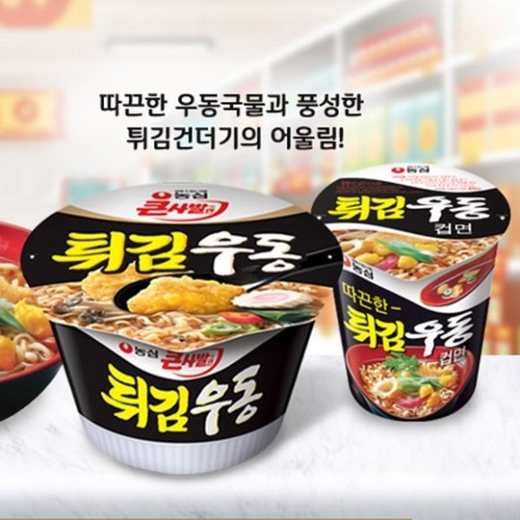 쯔유집 이미지