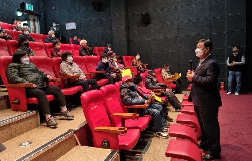 예산군시니어클럽 이미지