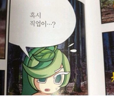 돈세상 이미지