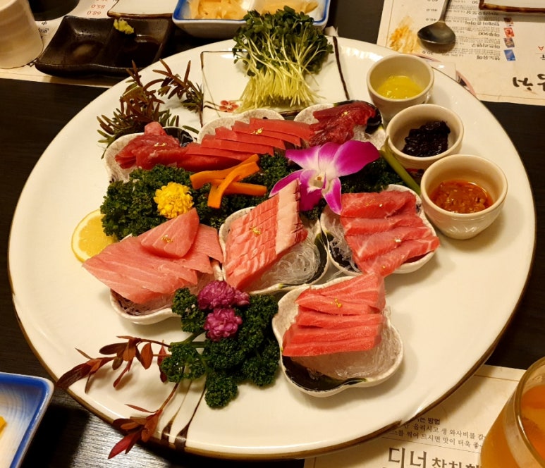와따참치 이미지