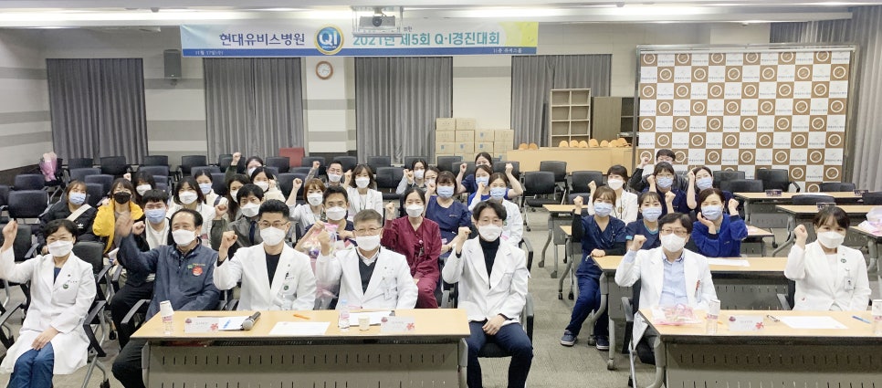 현대유비스병원 이미지