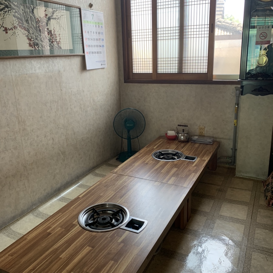 서외오거리곱창 이미지