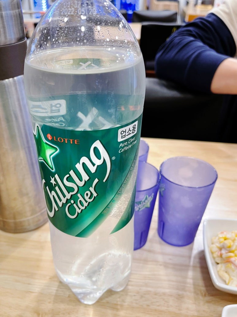 일미리금계찜닭 별내점 이미지