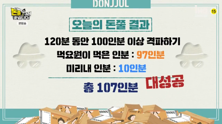 옛날닭곰탕닭발 이미지