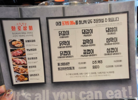 문영상회 이미지