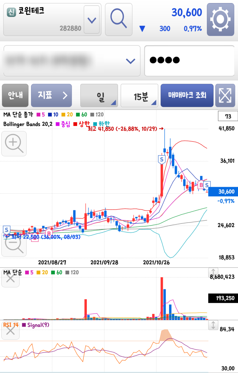 세아컴퓨터 이미지
