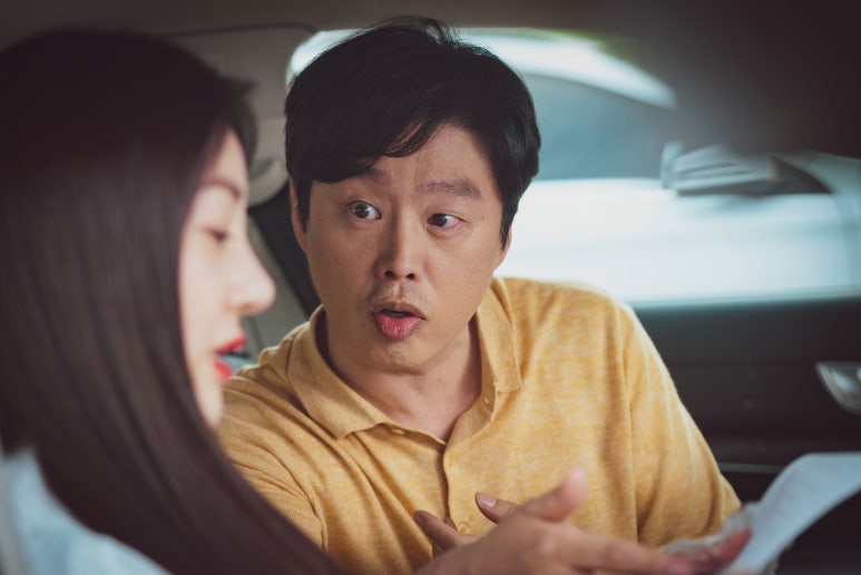진흥카센타 이미지