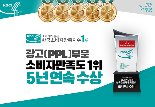 중원상조(주) 이미지