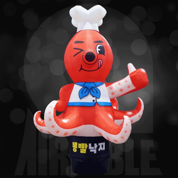 (주)맛있는푸드 이미지