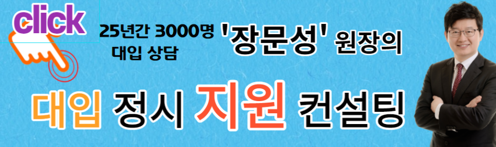 가나다스캔 이미지