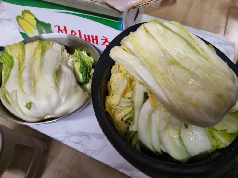해남촌 이미지