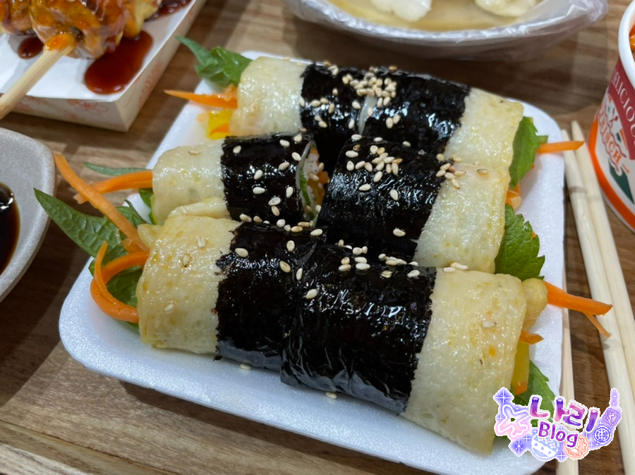 강가네떡볶이 이미지