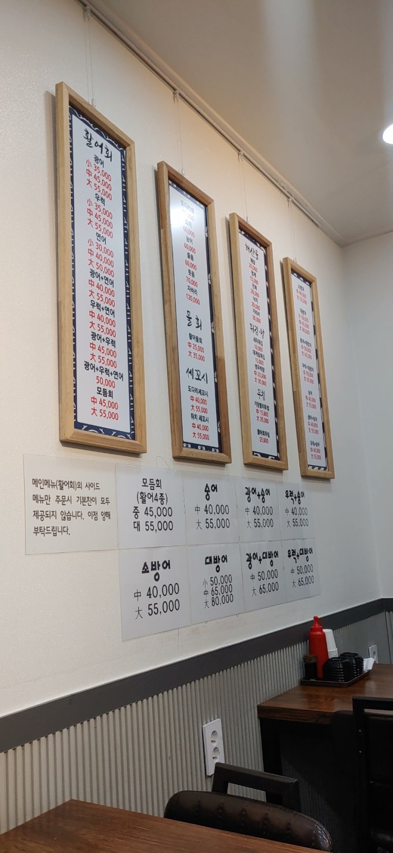 청춘회마차 이미지