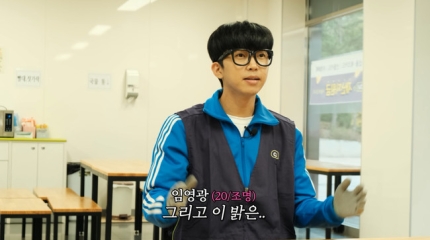 영광청소 이미지