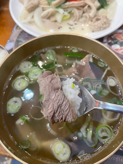 하영호신촌설렁탕 이미지