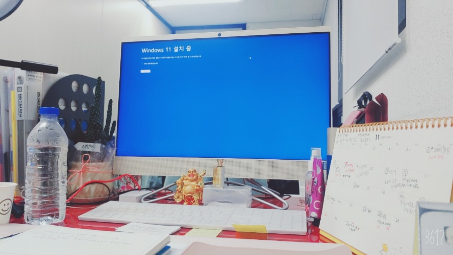 그레이스컴 이미지