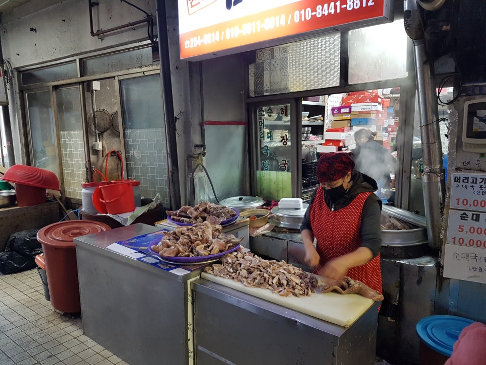 금선식당 이미지