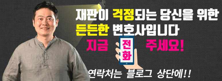 해동광고 이미지
