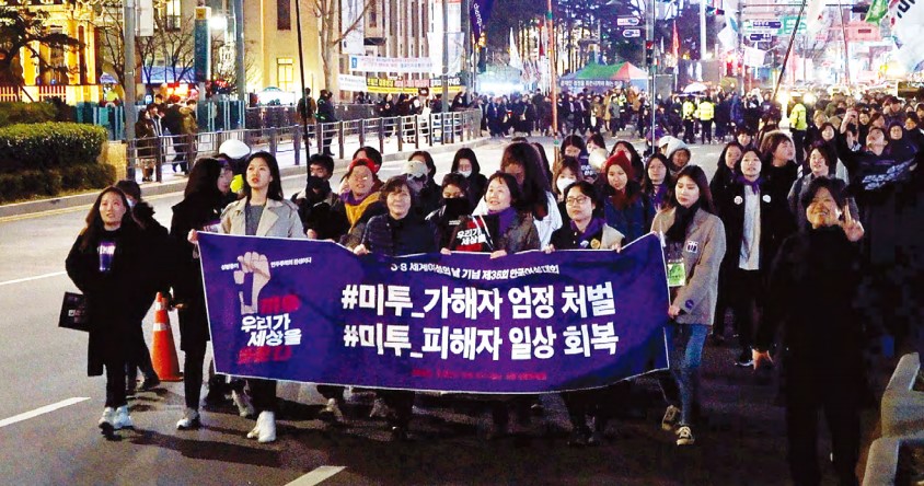 진주머리방 이미지