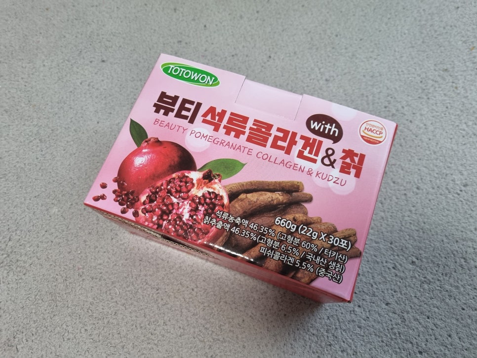 토토원 이미지