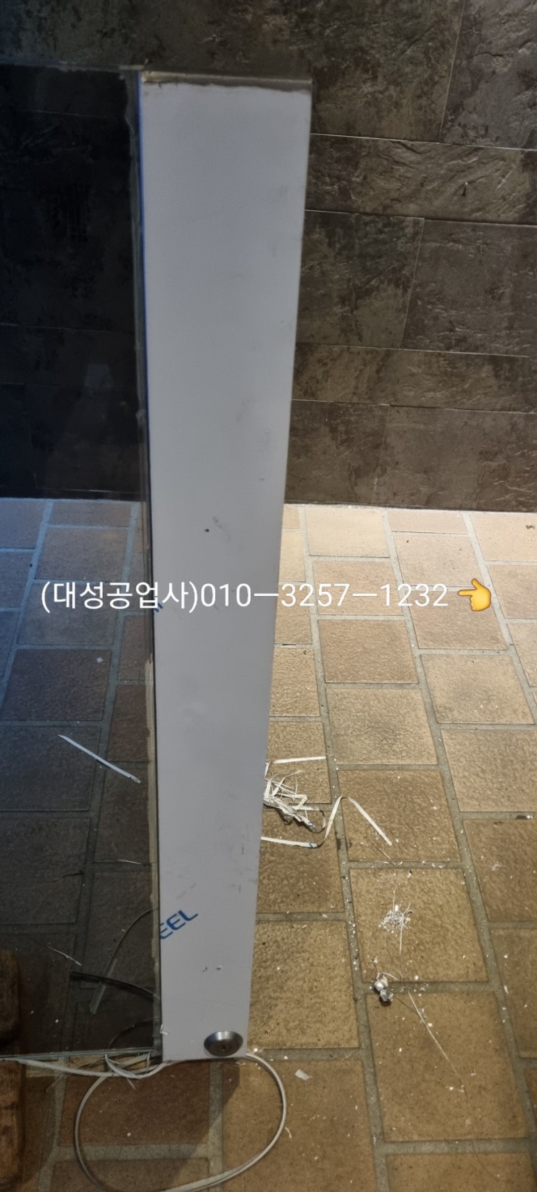 파레스모텔 이미지