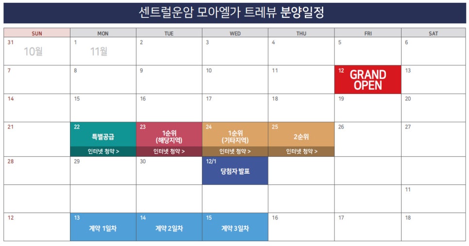 (주)운암 이미지
