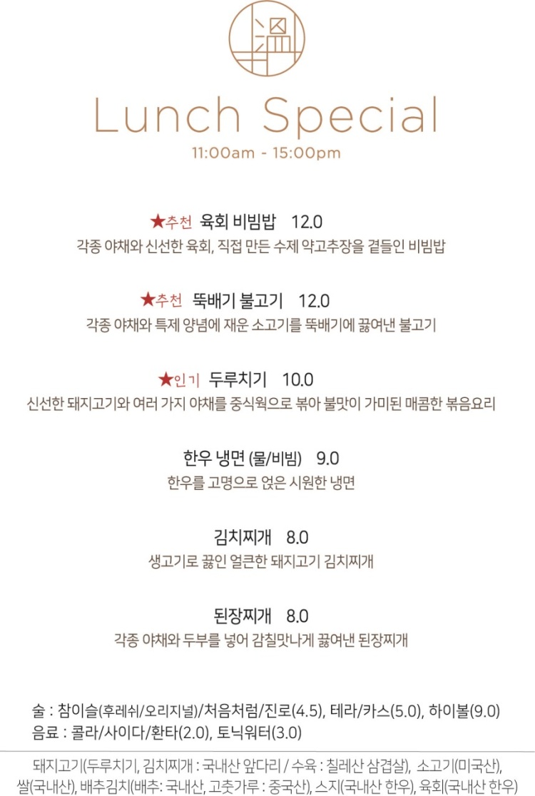 온비프 이미지