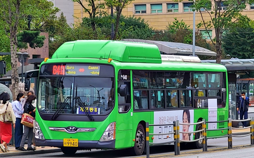태진슈퍼 이미지
