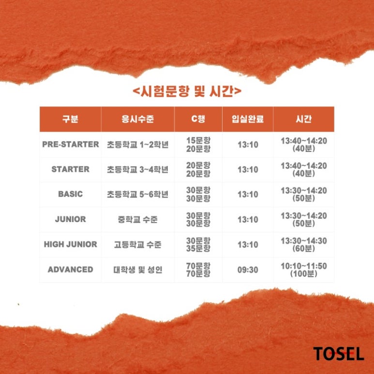 에이플컴퓨터 이미지