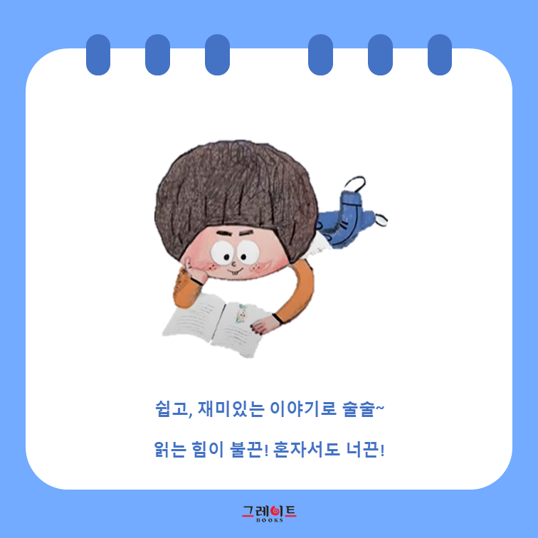 새싹서점 이미지