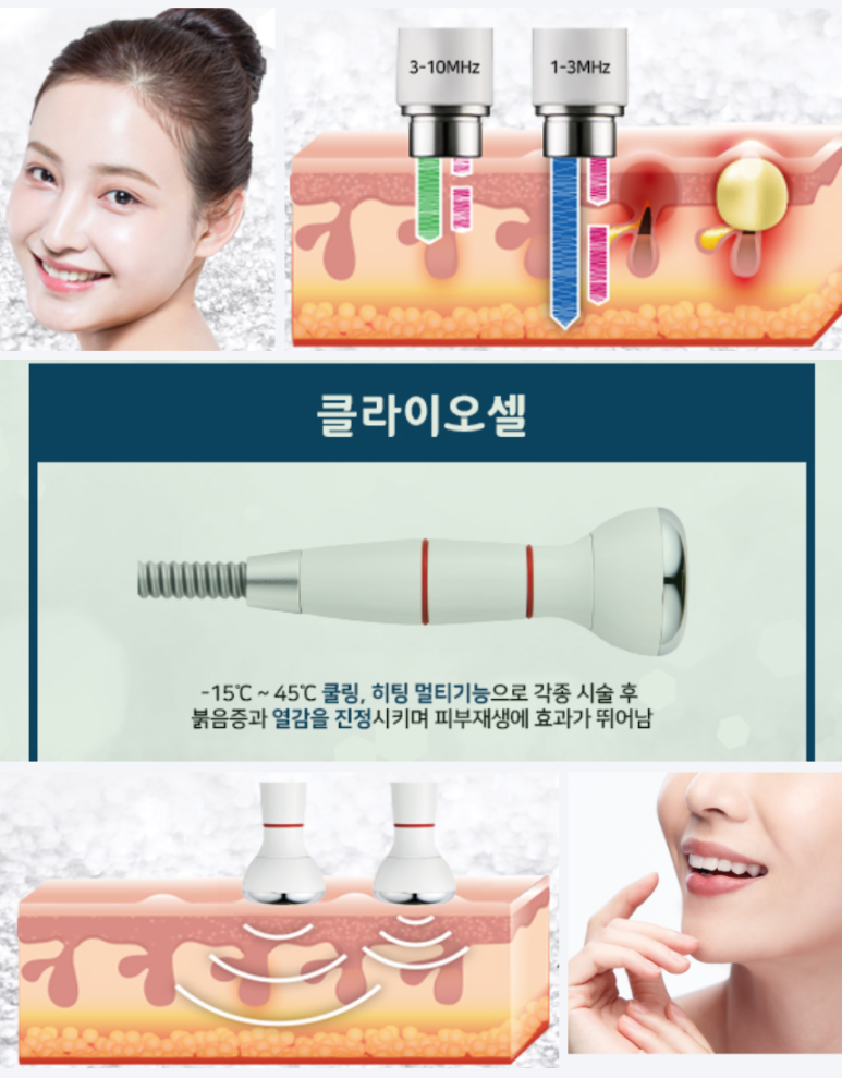 디엠유통 이미지