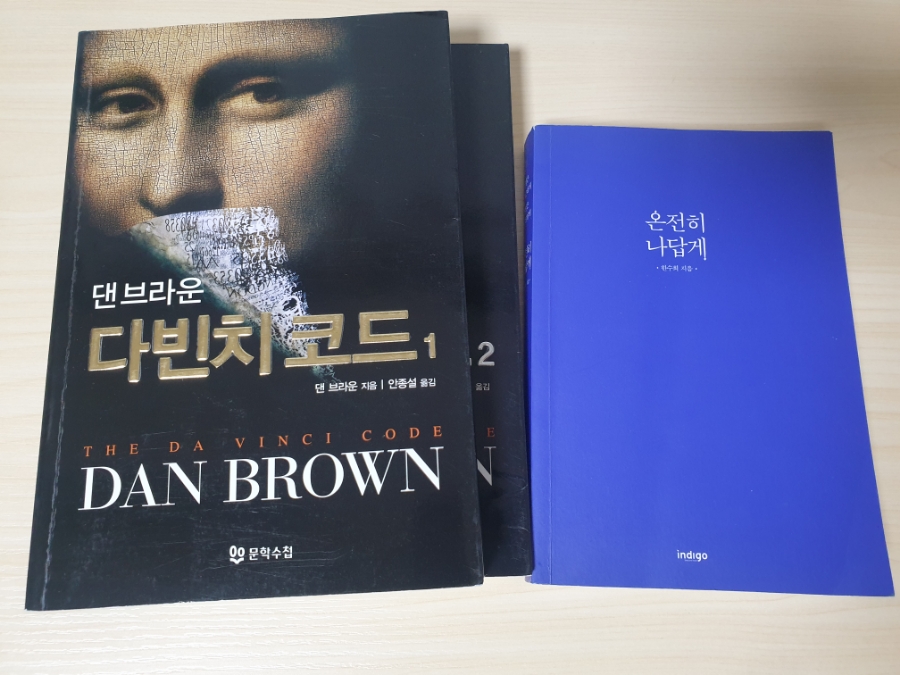 황제분식점 이미지