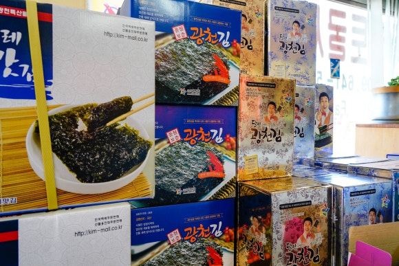 신광상회 이미지