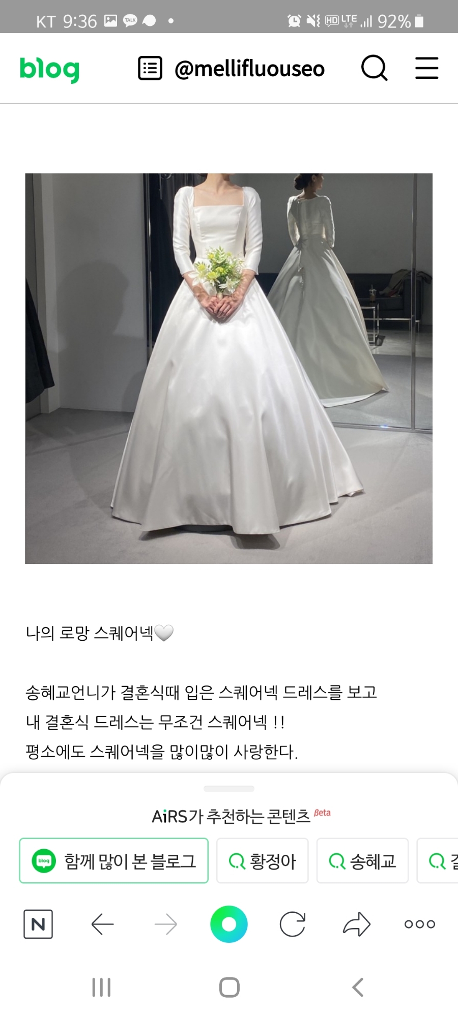 베스트투어비즈 이미지