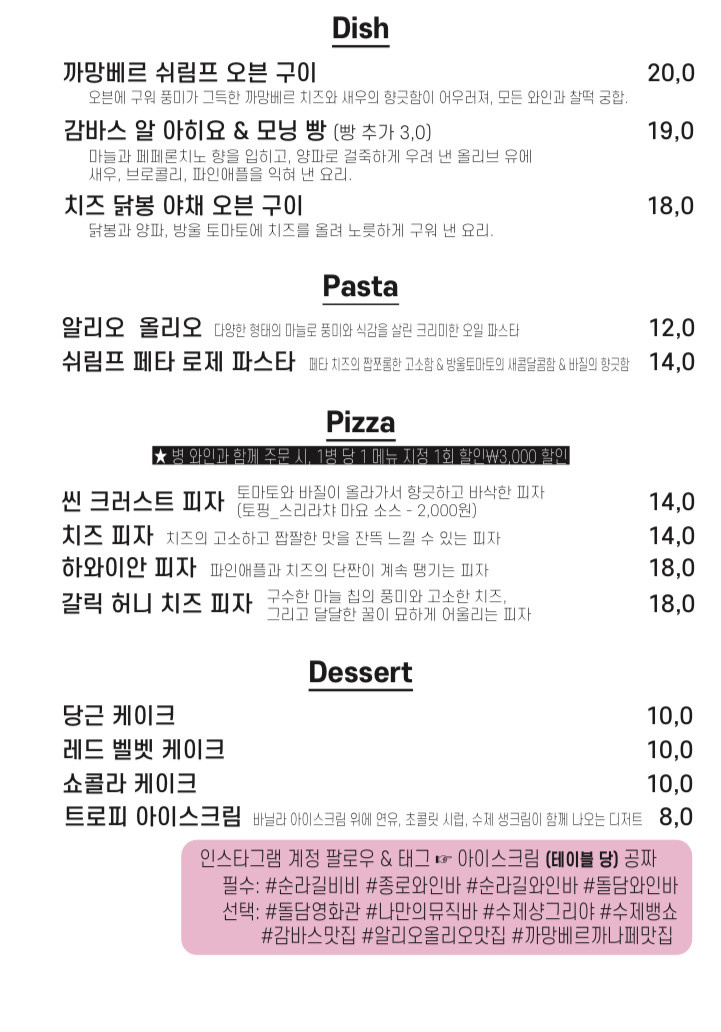 바비비 이미지