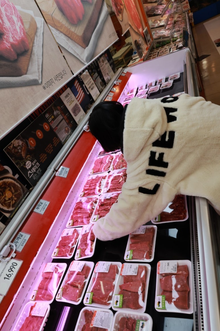 우리들정육마트 이미지