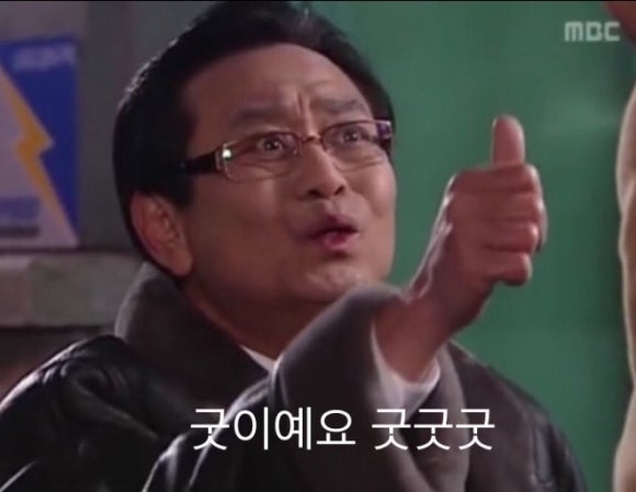 맘스터치서울 이미지