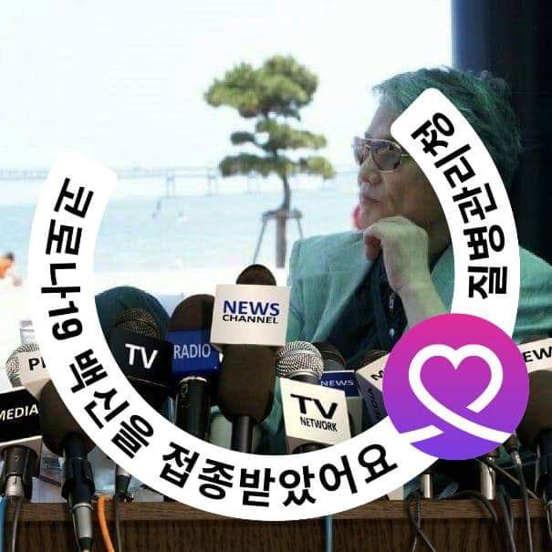 차우마 이미지
