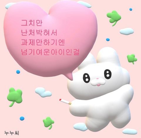 정우굴구이 이미지