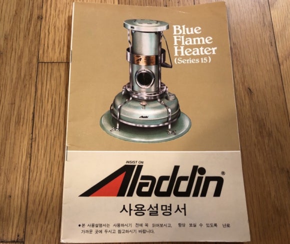 미도파수입 이미지