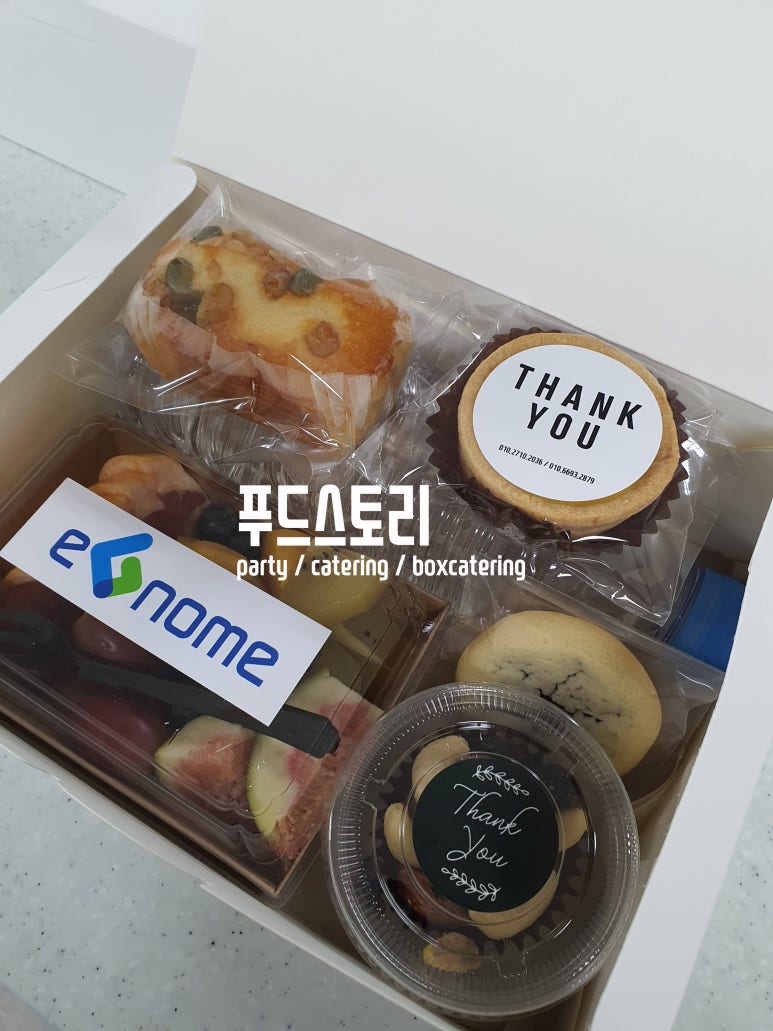 주식회사 스토리푸드 이미지