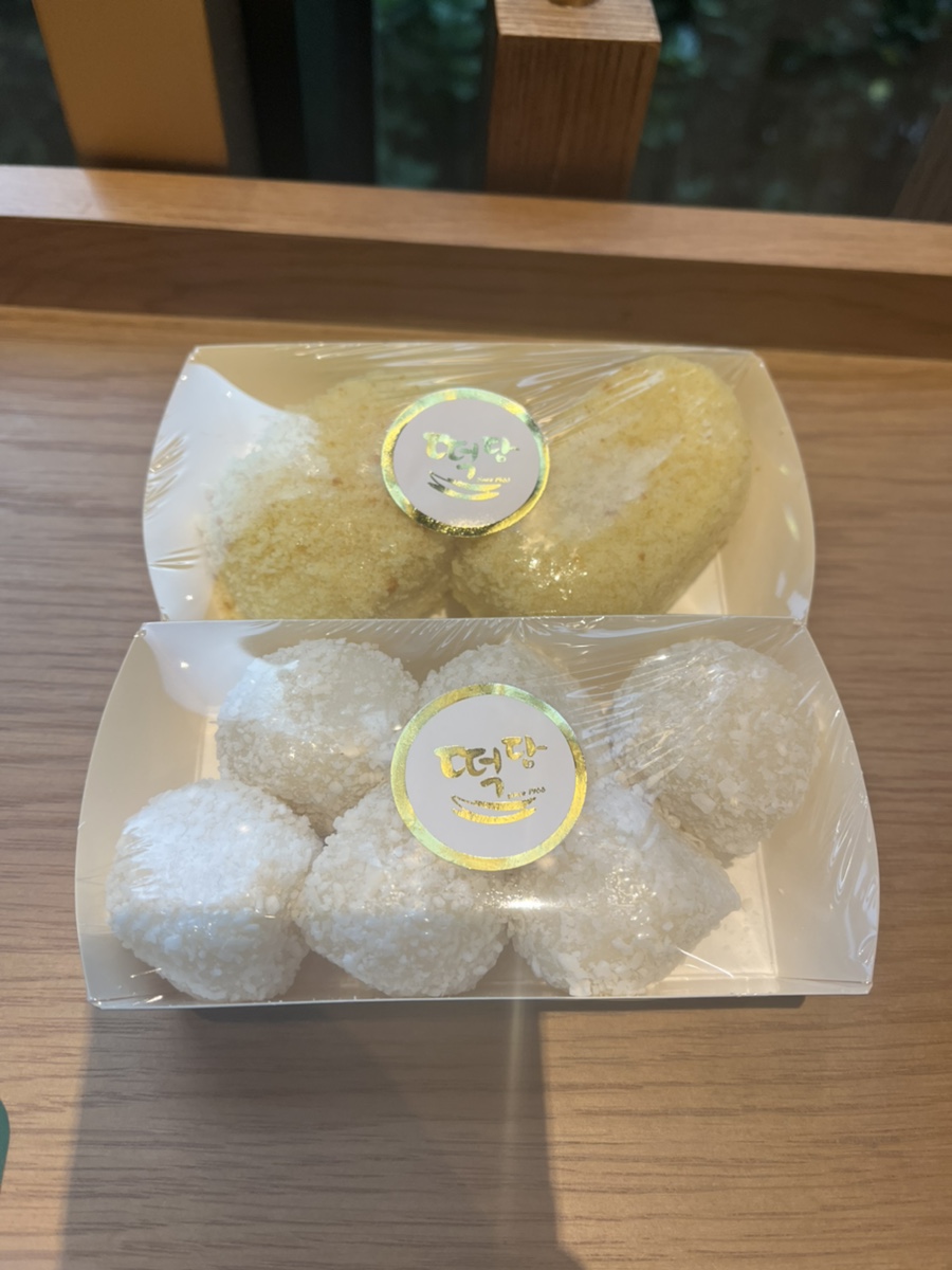 떡당 이미지