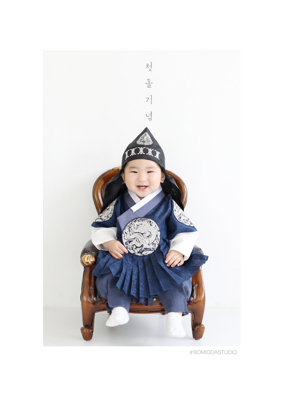봄이오다스튜디오 이미지